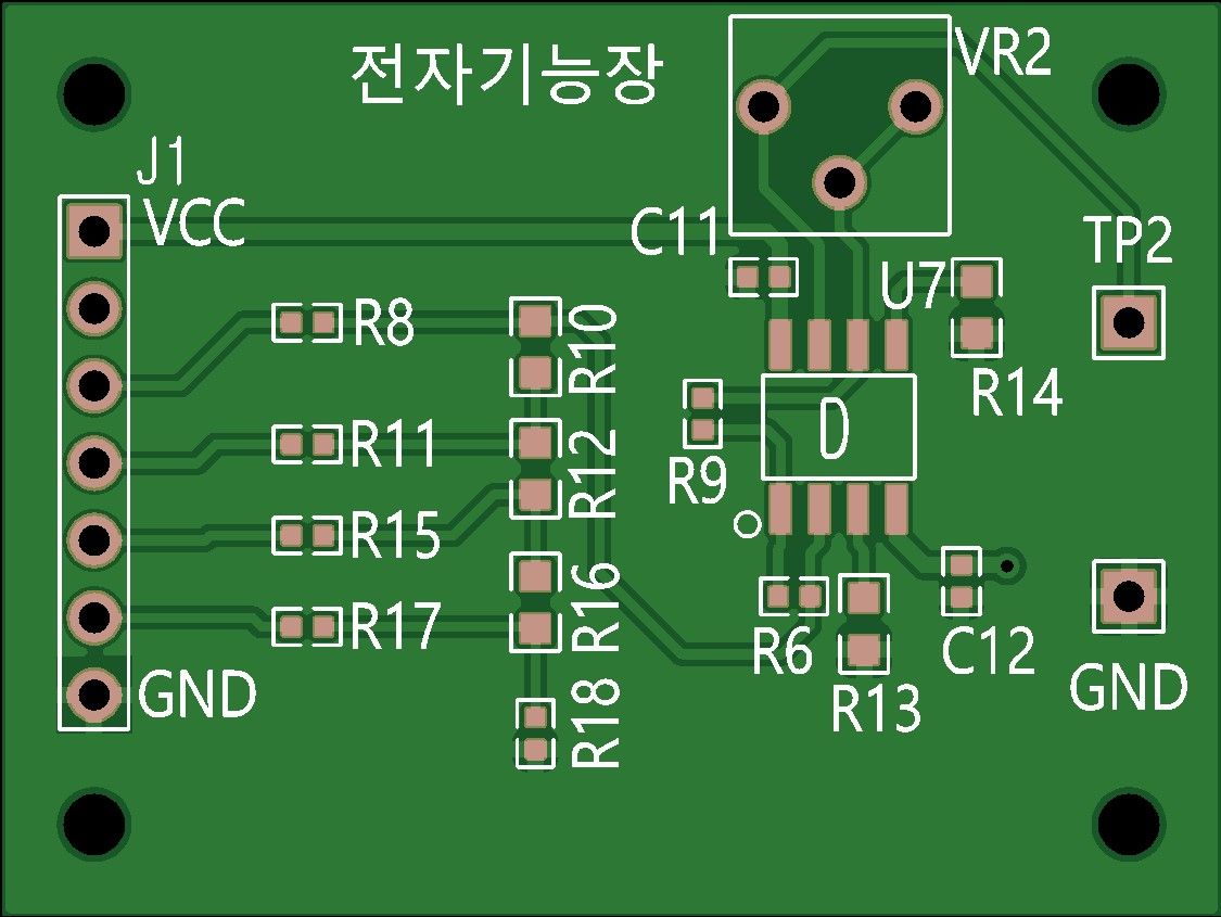 PCB 원본