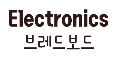 전자기능장 브레드보드