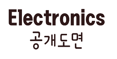 전자기능장 공개도면