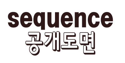 Sequence