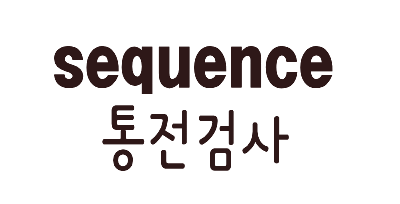 Sequence